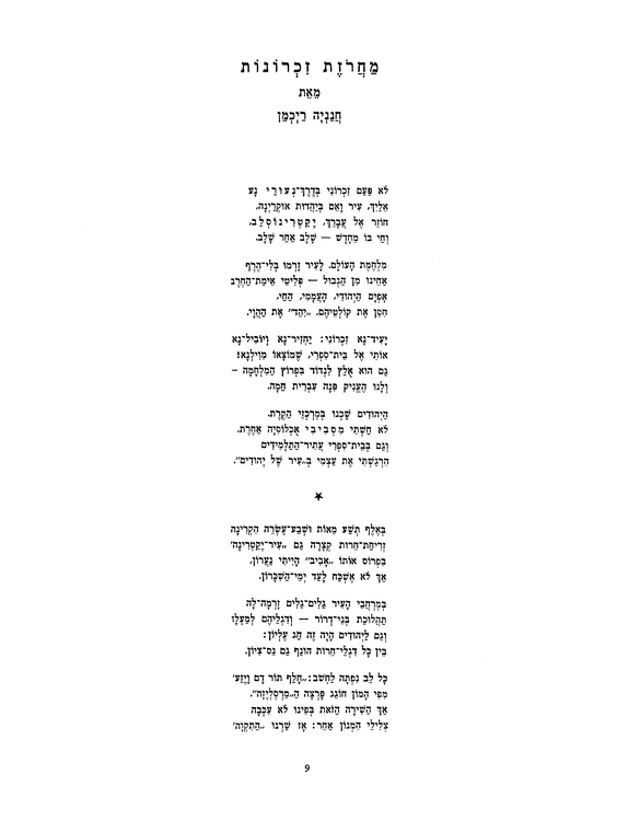 Index