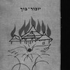 Zabludow (1961)