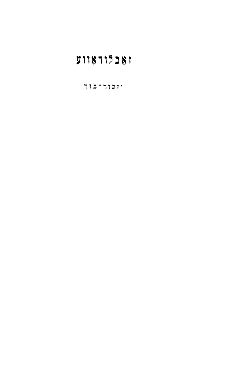 Index