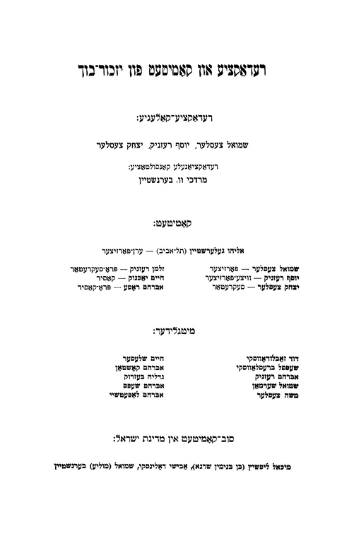 Index