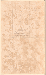 George Croghan to Horatio Gates