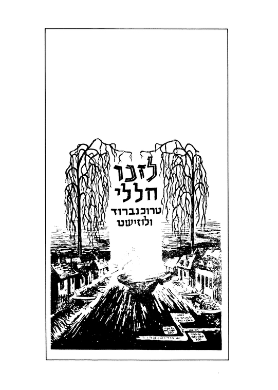 Index