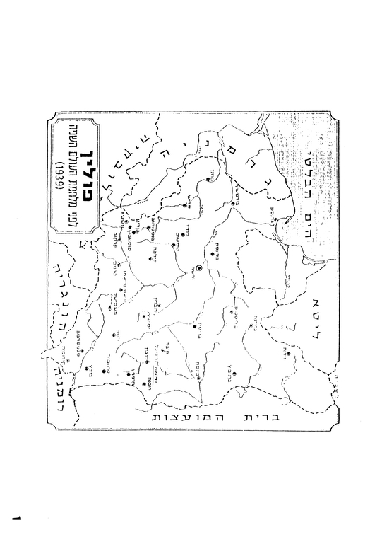 Index