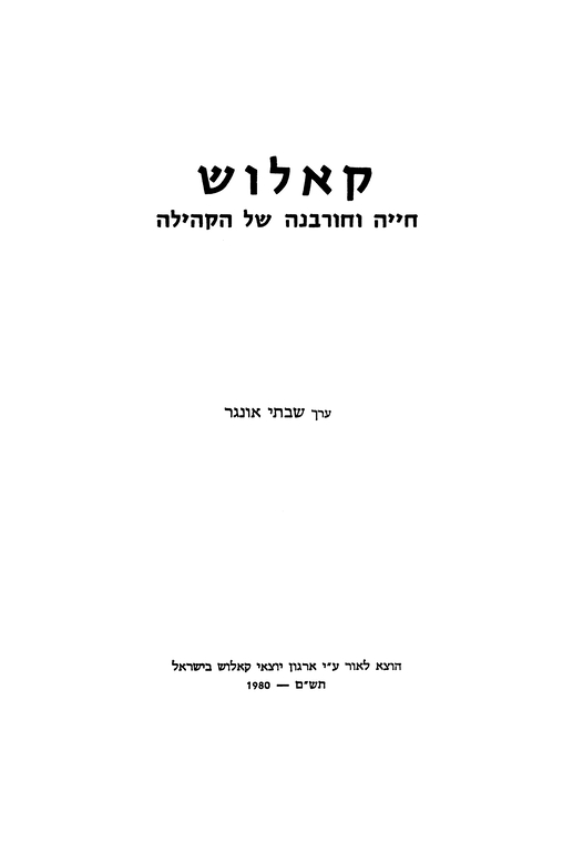 Index