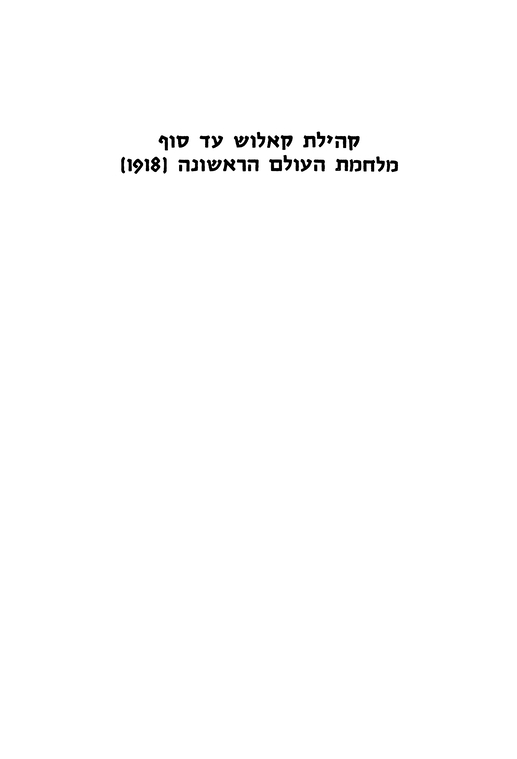 Index