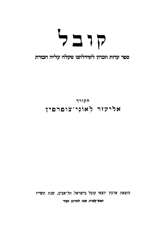 Index