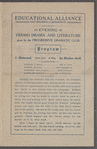 An abend fun Idishe drama un liṭeraṭur