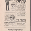 Di poylishe ḥaseneh