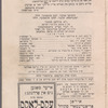 Di poylishe ḥaseneh