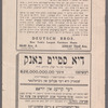 Di poylishe ḥaseneh