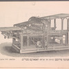Leopold Spachner's Kalich Theatre
