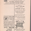 Leopold Spachner's Kalich Theatre