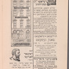 Leopold Spachner's Kalich Theatre