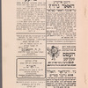 Leopold Spachner's Kalich Theatre