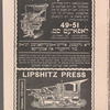 Leopold Spachner's Kalich Theatre: [Mr. M. Mintz presents Mme. K. Lipzin Company : di almoneh]