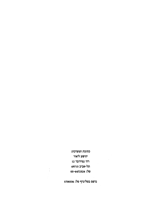 Index