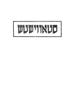 Index
