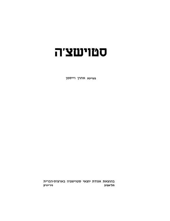Index