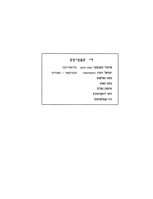 Index