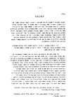 Abaúj-Torna Megye