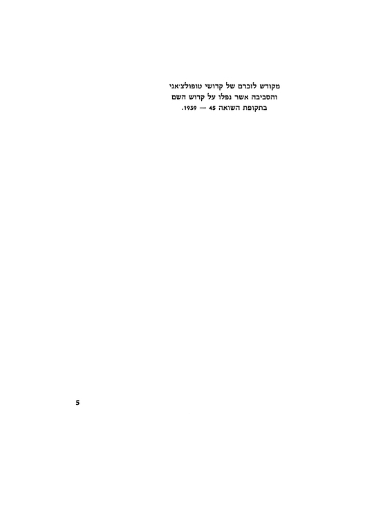Index