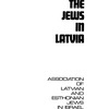 Latvia (1971)