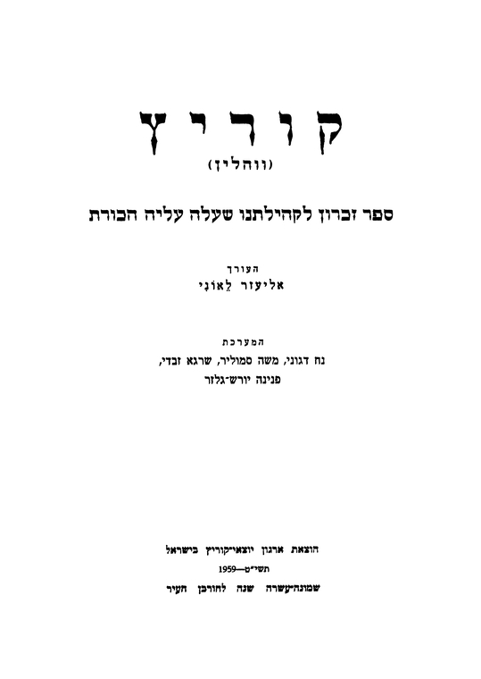 Index