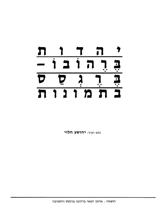 Index