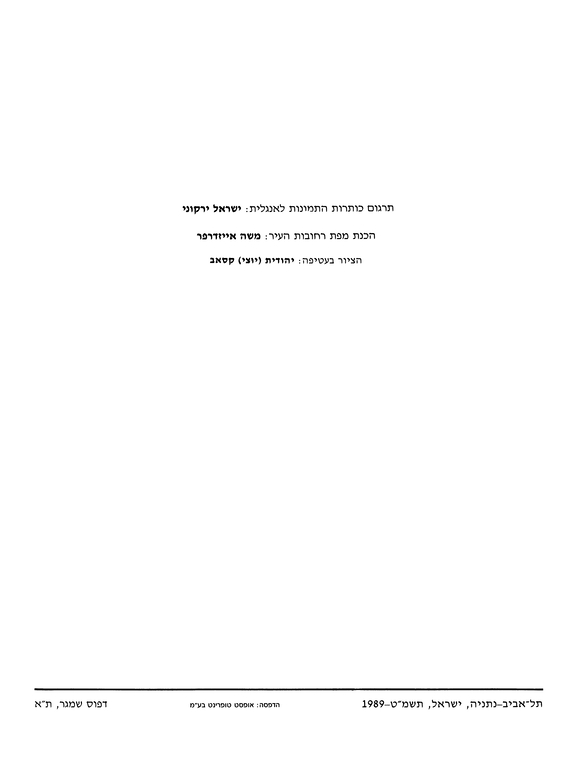 Index