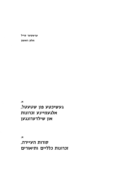Index