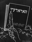 Haradzets (1949)