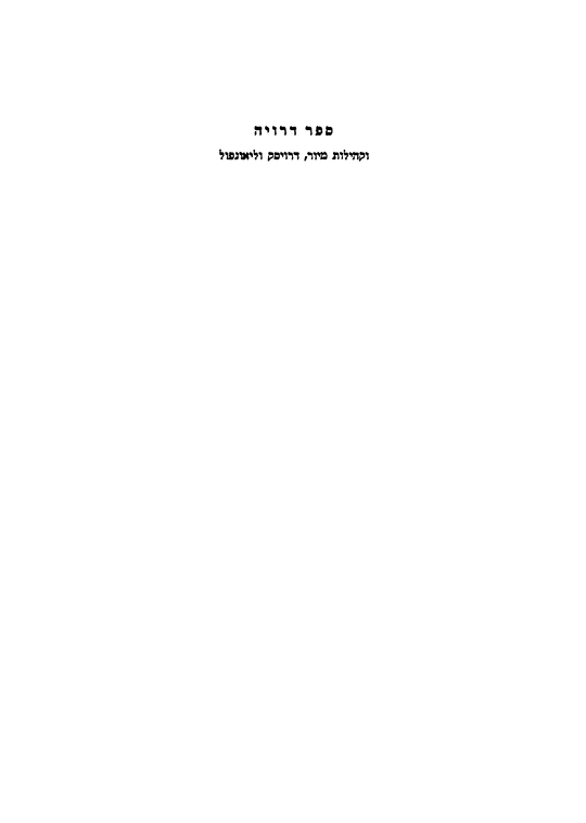 Index