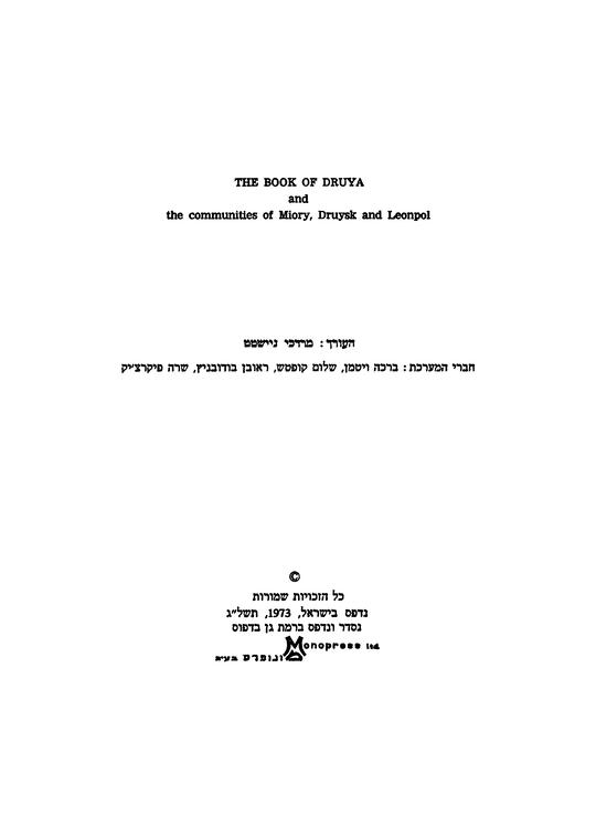 Index