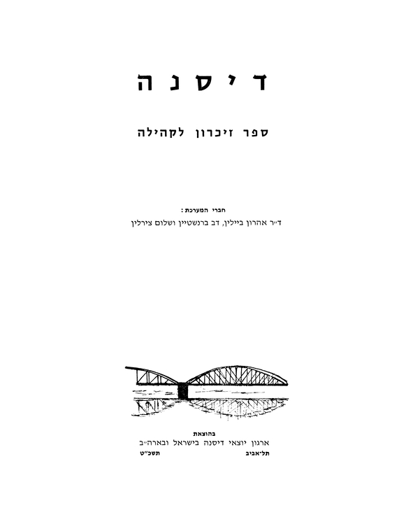 Index