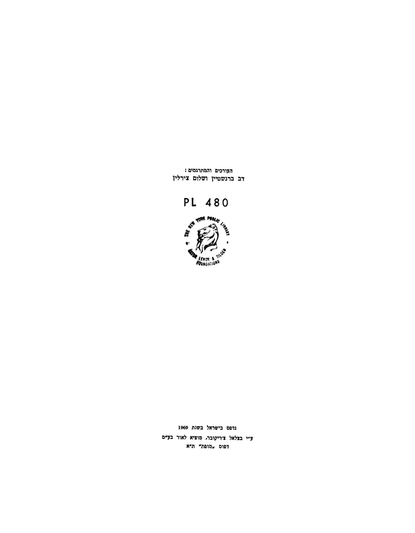 Index