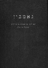 Index