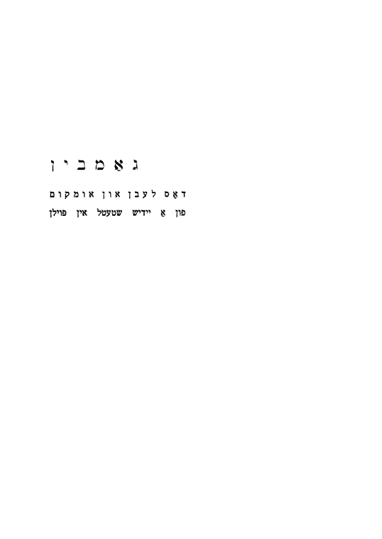 Index