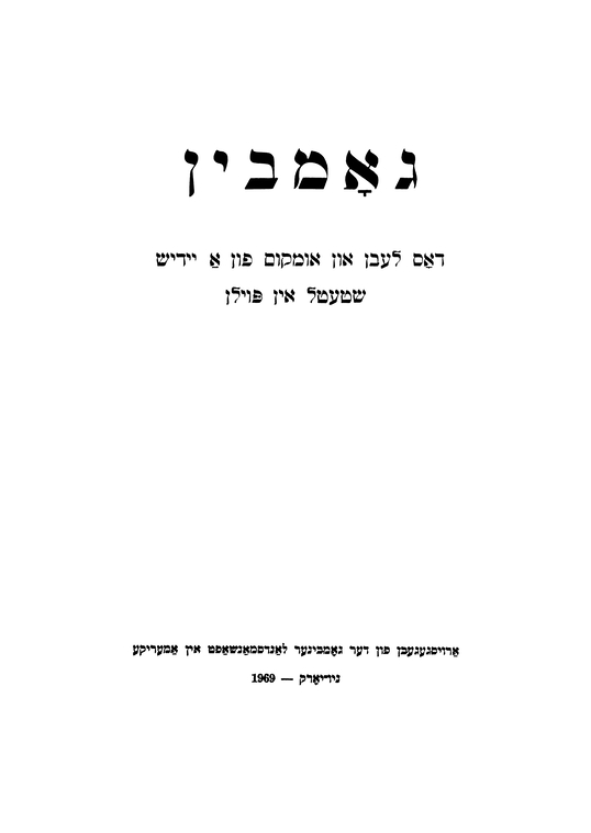 Index