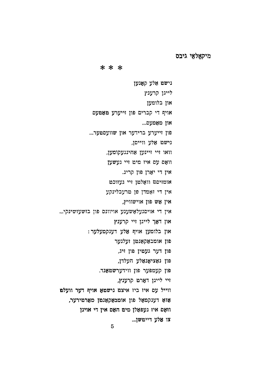 Index