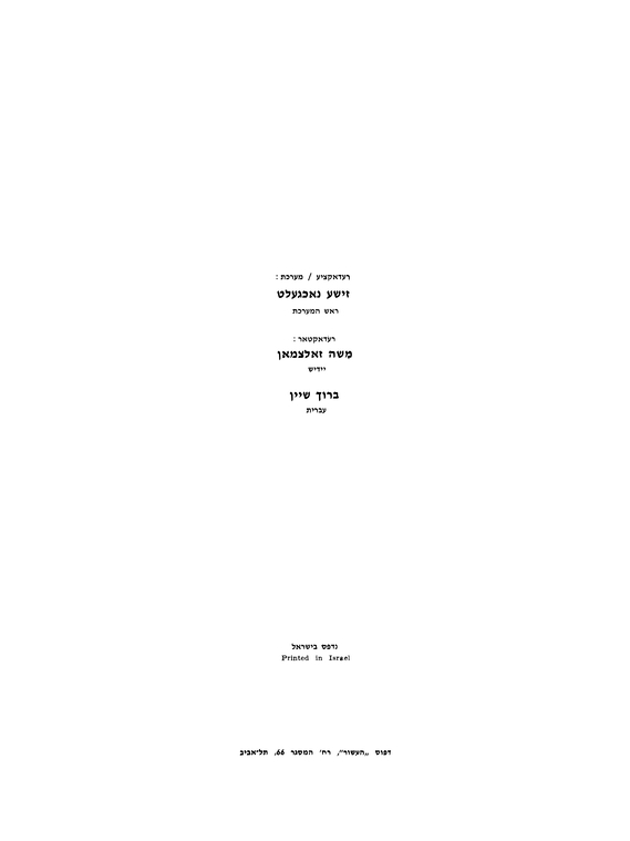 Index