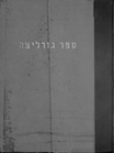 Index