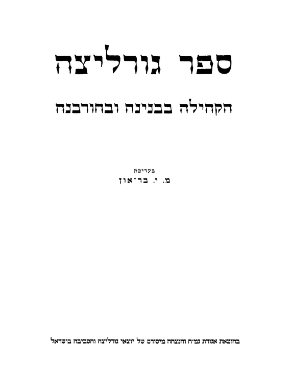 Index