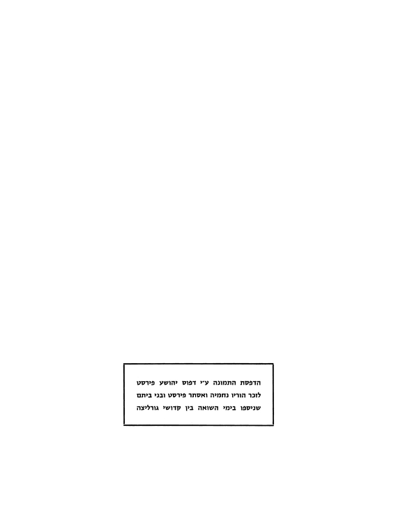 Index