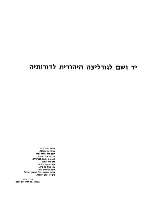 Index