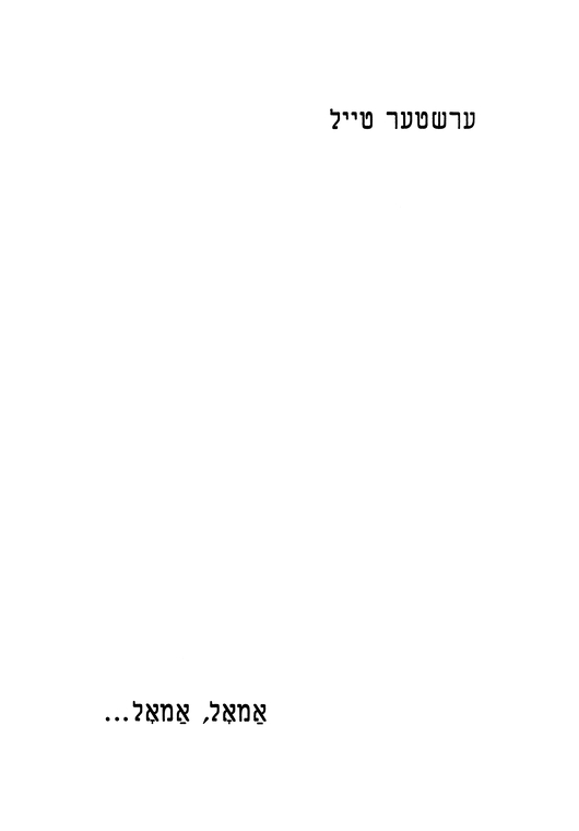 Index