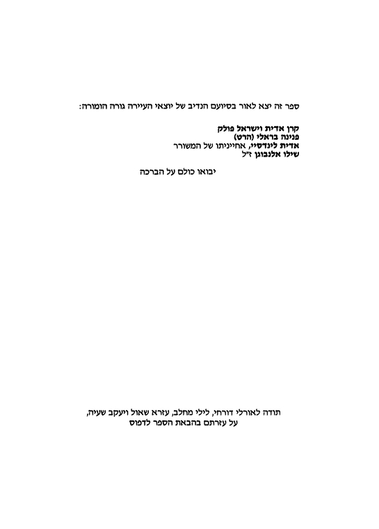 Index