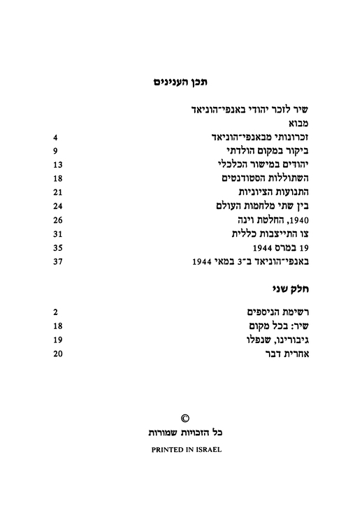 Index