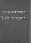 Index