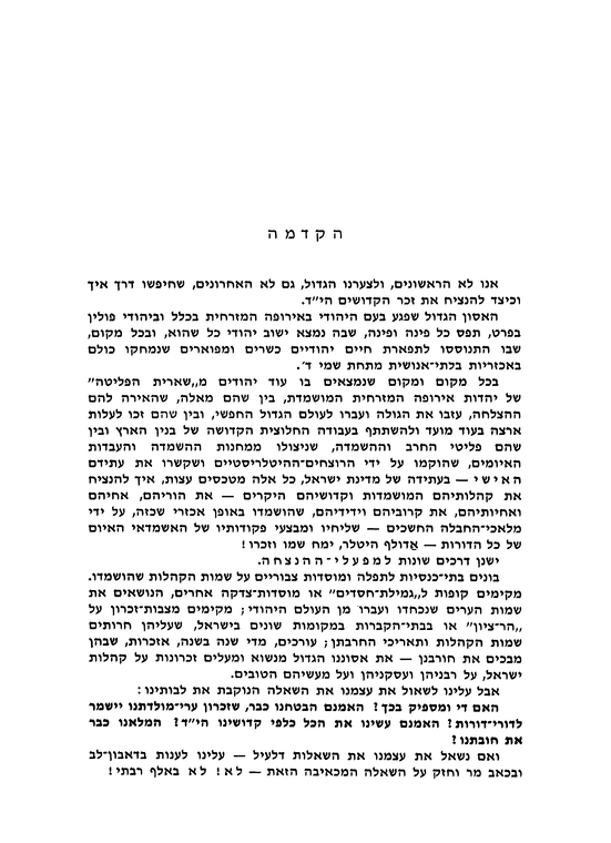 Index