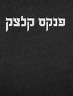 Index